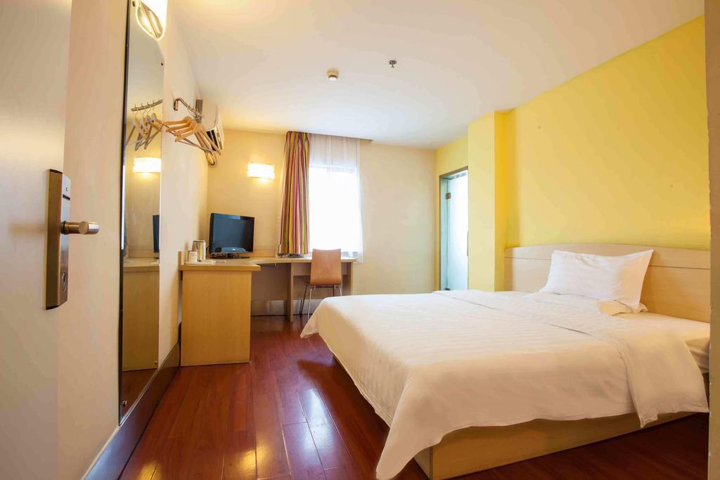 Hotel 7Days Premium Luoyang Peony Square Branch Exterior foto